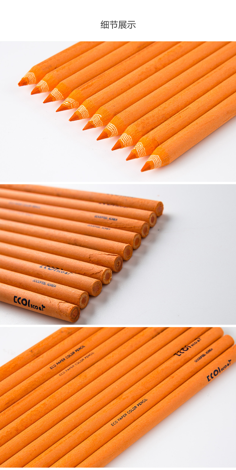 您好,欢迎登录上海(卓壹信)贸易发展有限公司!