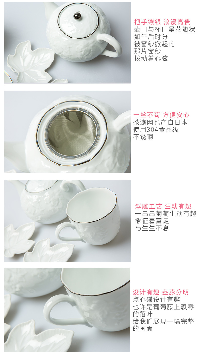日本原产AITO桂由美浮雕美浓烧陶瓷茶壶茶杯葡萄刻花5件