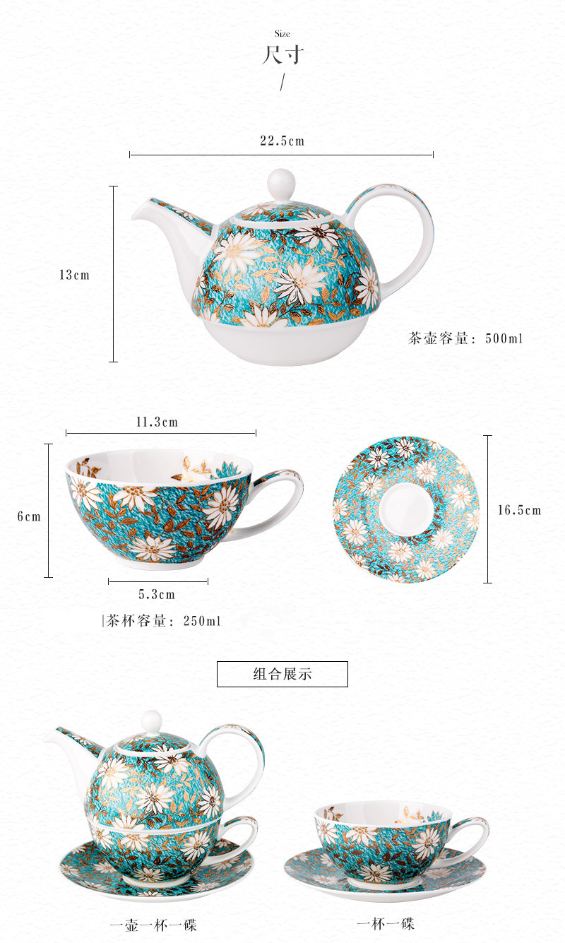英国原产DUNOON丹侬骨瓷茶杯水杯茶具黄金饰面