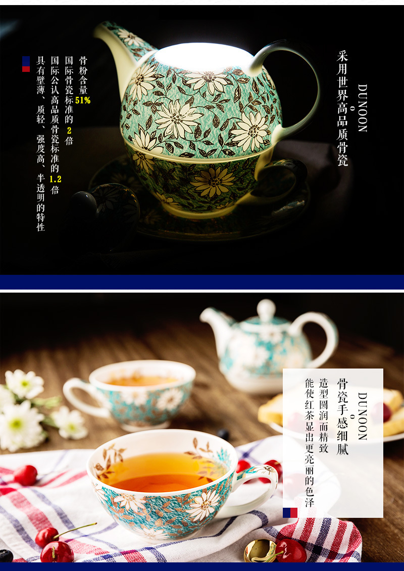 英国原产DUNOON丹侬骨瓷茶杯水杯茶具黄金饰面