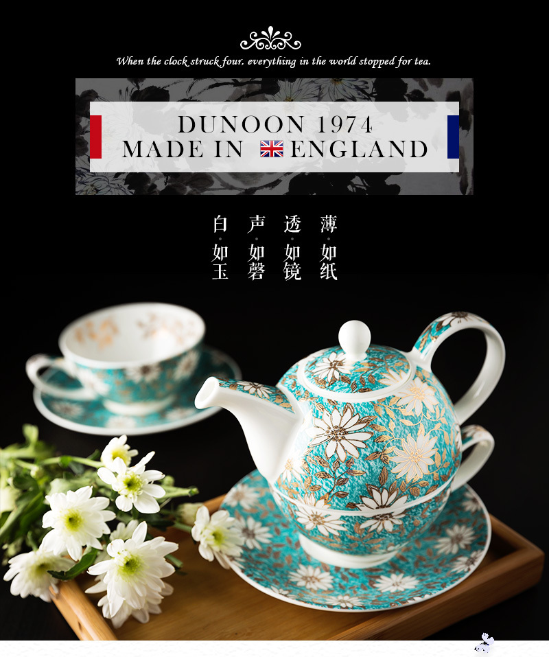 英国原产DUNOON丹侬骨瓷茶杯水杯茶具黄金饰面